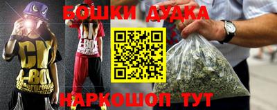 мяу мяу мука Балаково