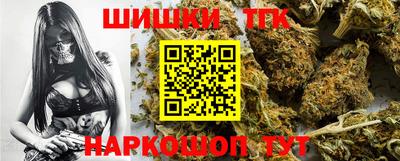 экстази Кумертау