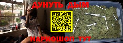экстази Кумертау