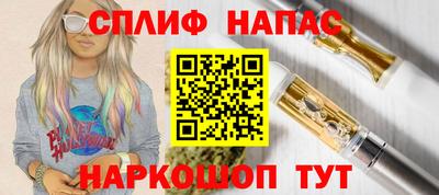 a pvp Кулебаки