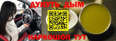 a pvp Кулебаки
