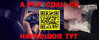не бодяженный Кунгур