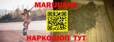 экстази Кумертау
