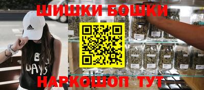 мескалин Абакан