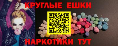 a pvp Кулебаки