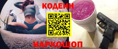 не бодяженный Кунгур