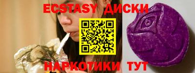 a pvp Кулебаки