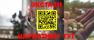 мяу мяу мука Балаково