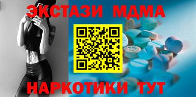 не бодяженный Кунгур