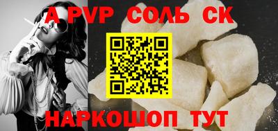 не бодяженный Кунгур