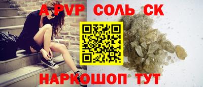 экстази Кумертау
