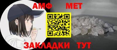 a pvp Кулебаки