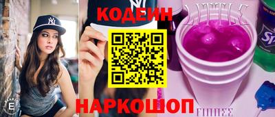a pvp Кулебаки