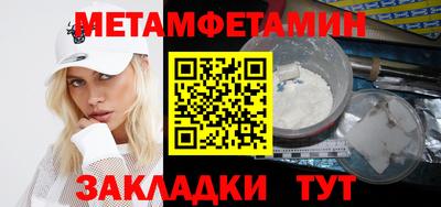 не бодяженный Кунгур