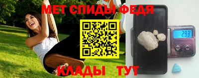 экстази Кумертау