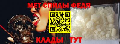 a pvp Кулебаки
