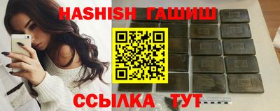 экстази Кумертау