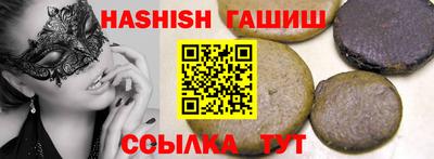 мяу мяу мука Балаково