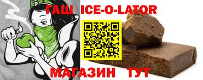 ECSTASY Балашиха