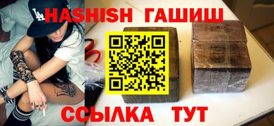 не бодяженный Кунгур