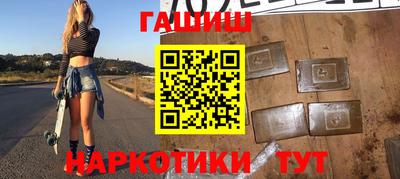 мяу мяу мука Балаково