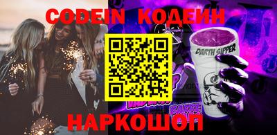 a pvp Кулебаки