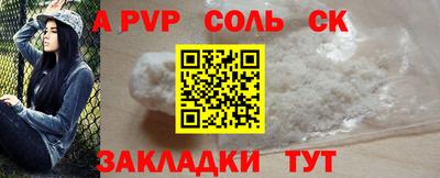экстази Кумертау