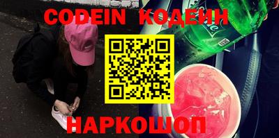 не бодяженный Кунгур