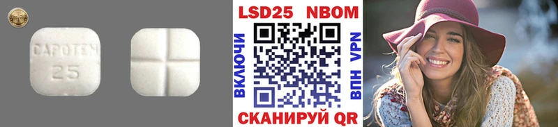 LSD-25 экстази кислота  Североуральск 