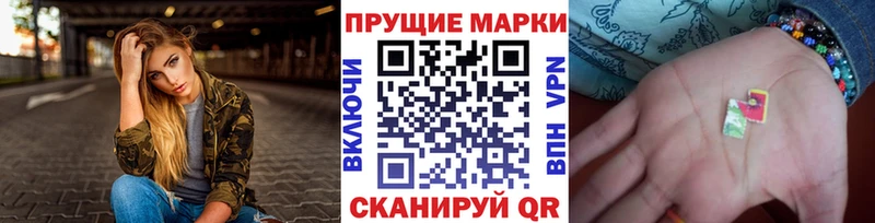 МЕГА сайт  Североуральск  Марки NBOMe 1,5мг 